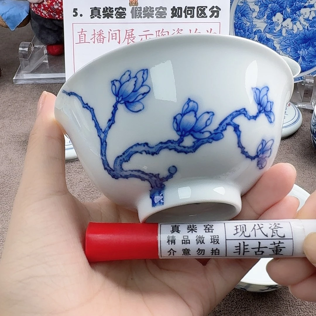 陶瓷艺术设计中心