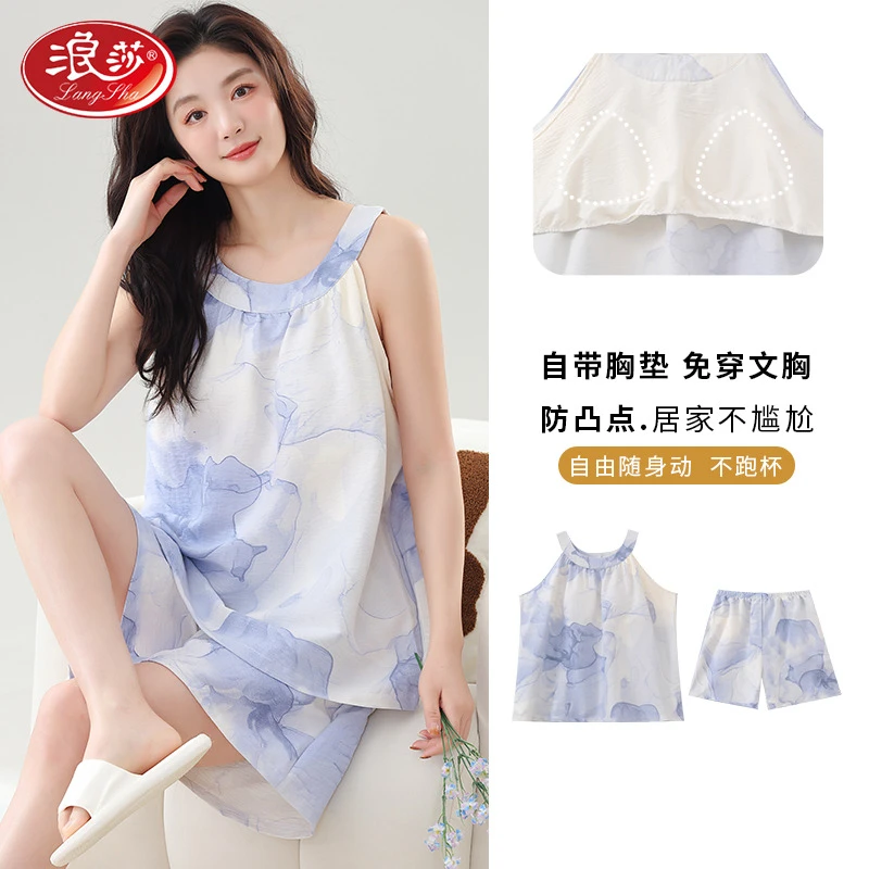 浪莎自带胸垫睡衣女款夏季2025新款云朵棉吊带背心短裤薄款家居服