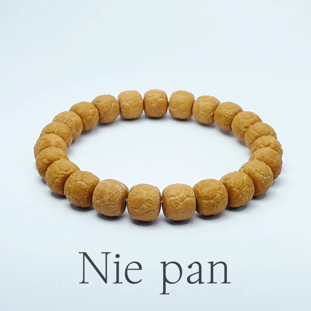 【饕餮】全品原生态猴头核桃手串高密高油荔枝纹饕餮雕刻