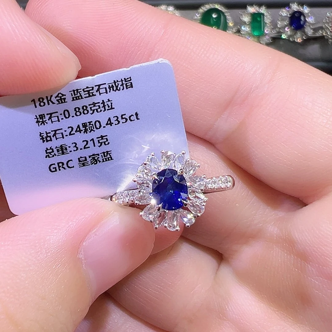 戒指蓝宝石18K金镶嵌