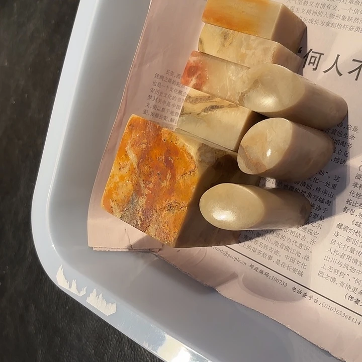空***道昌化石8个…………………..