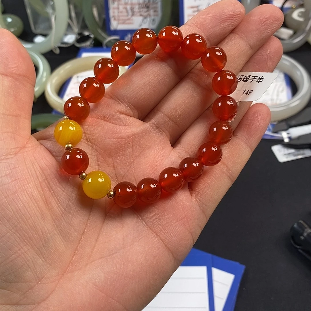 单***福玛瑙/玉髓合金手链