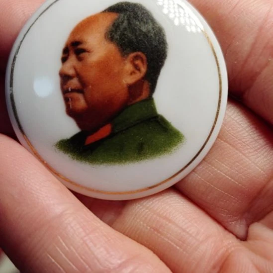 @****其他普通金属爷爷纪念章爷爷纪念