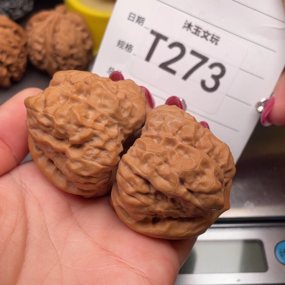 文玩核桃吊坠414336肉蛙