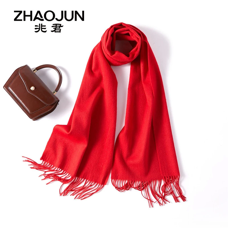 zhaojun/兆君时尚女士纯色保暖双面100绵羊毛大围巾ZFPMMH0020