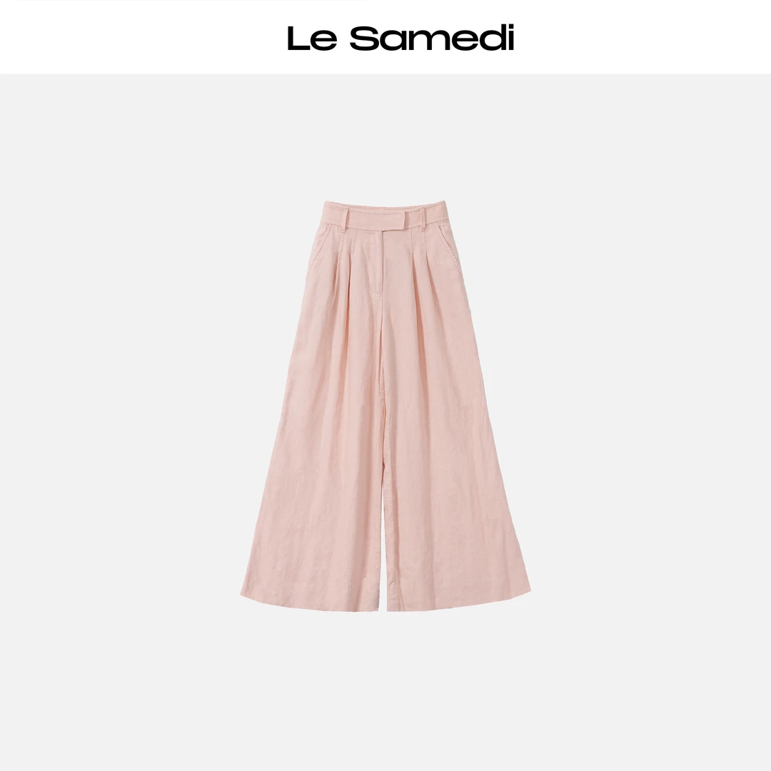 Le Samedi【荔枝冰酿】氧气松弛感 定染亚麻色 宽腰阔腿裤