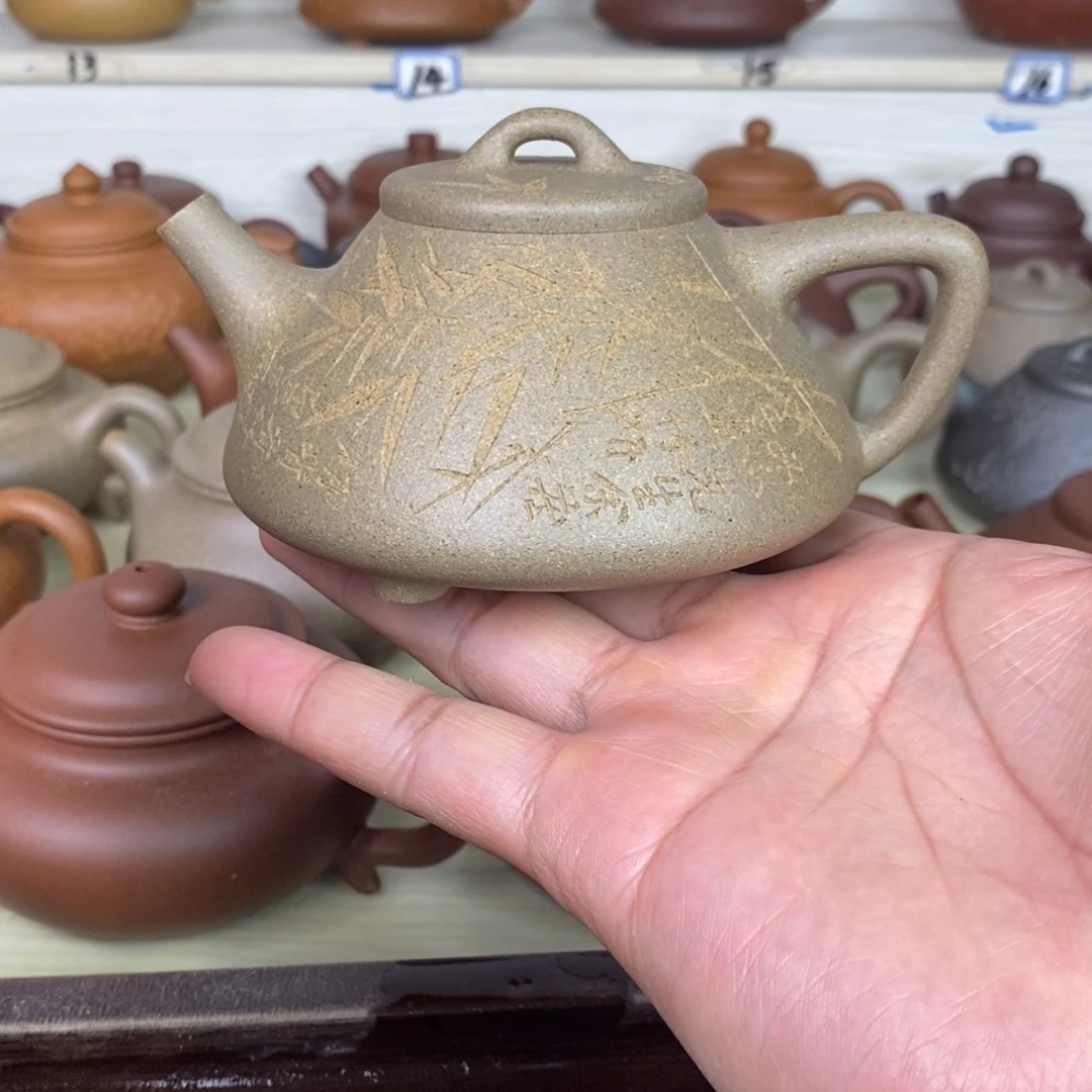 茶壶紫砂子冶石瓢原矿精挑降坡泥200cc左右0添加