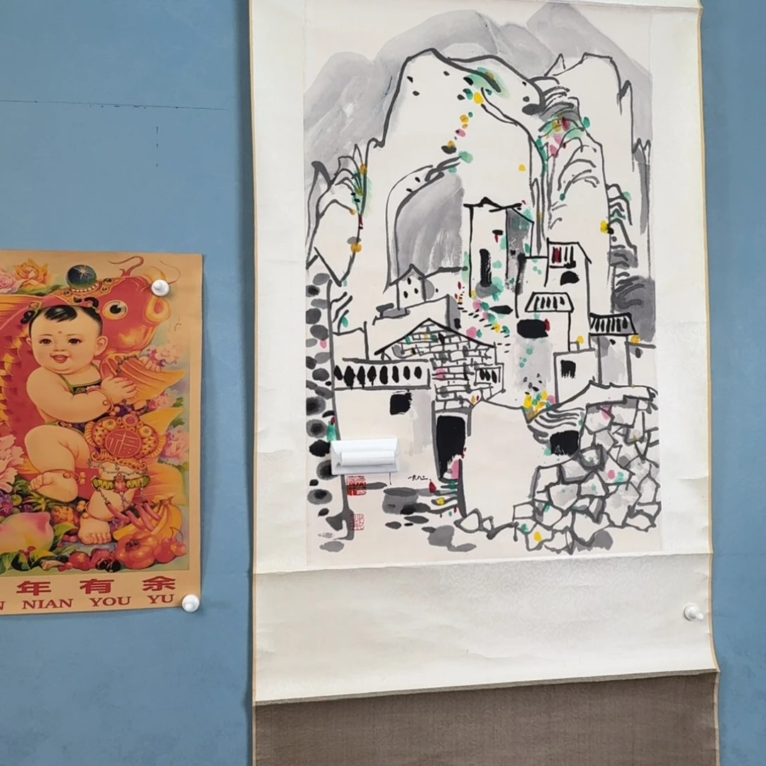 年画花瓶等装饰品