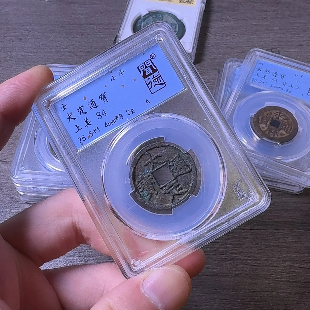 铜闻博文化大定通宝