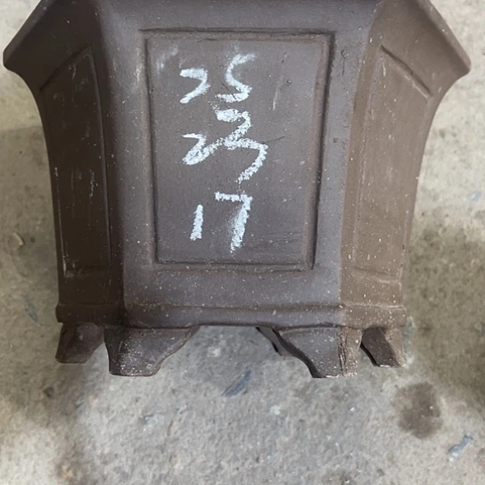 紫砂工艺厂……紫砂工艺厂……