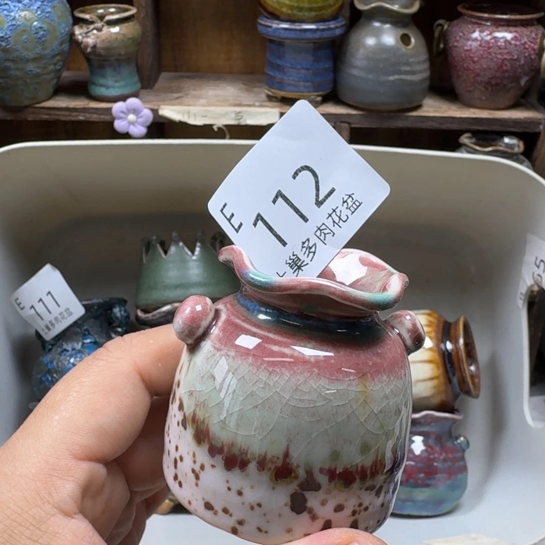 萌***甲陶瓷艺术设计学与制作