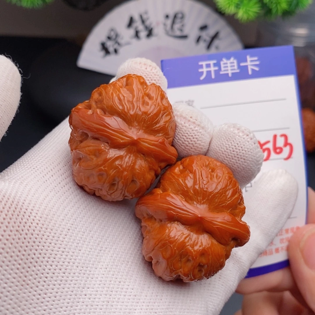 把件文玩核桃39元宝563