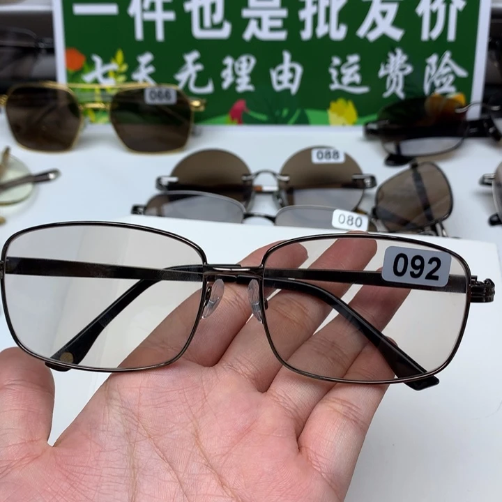 无框全框冰糖色092