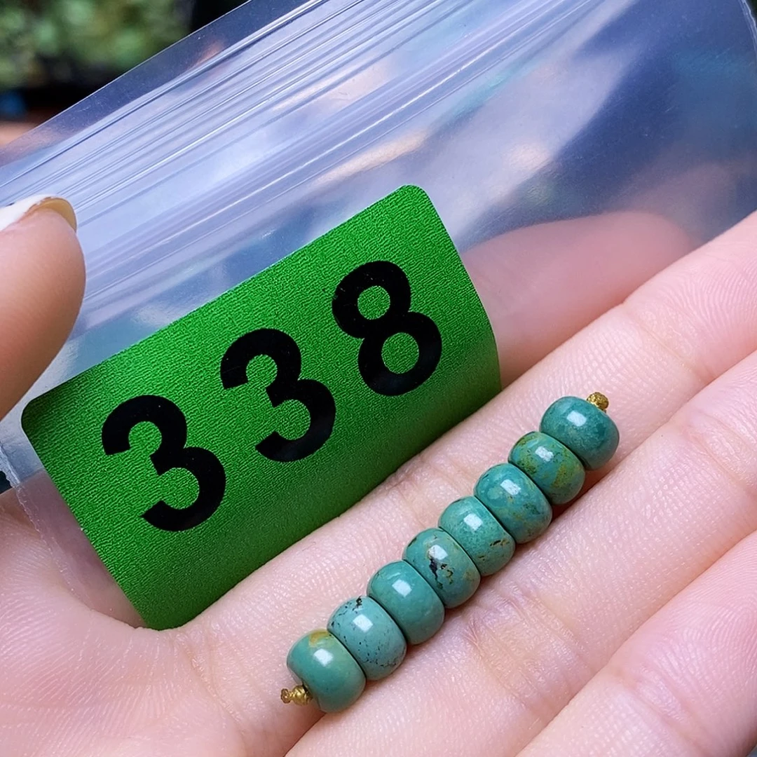 未镶嵌南红玛瑙珠宝奇石