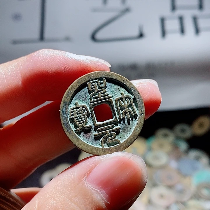 小陈小陈 手机挂件工艺品166