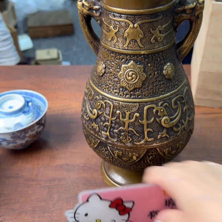 一个陶瓷物件哈哈哈哈