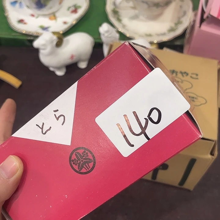 瓷片小*冻美瓷瓷瓷瓷瓷140