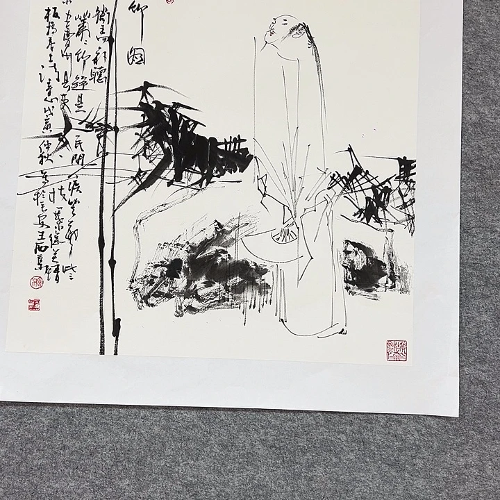书法省会书法作品包邮