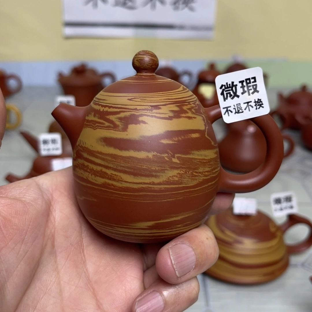 潮**景（微瑕不退不换）潮州手拉壶，（慎拍）