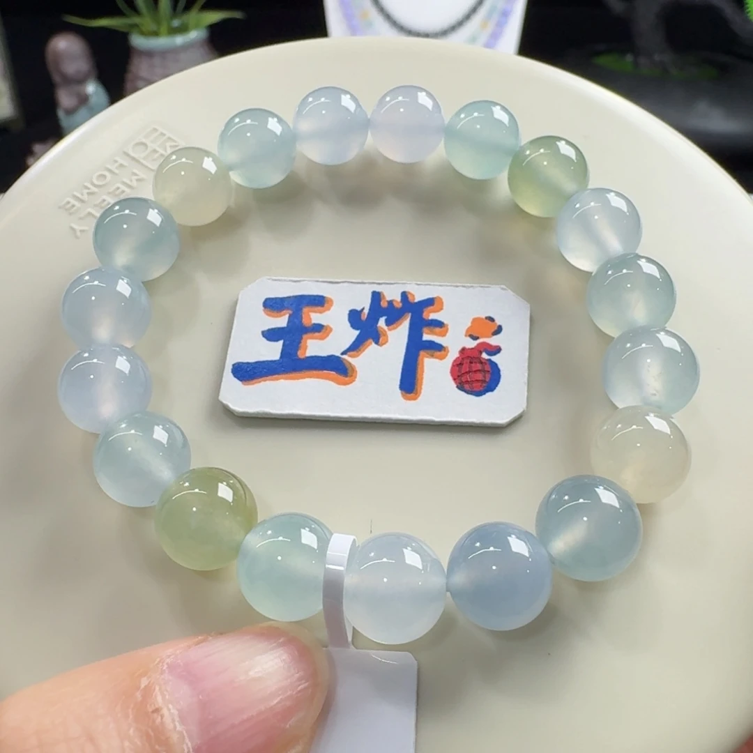 未镶嵌手链翡翠性价比巨高！种色兼备马卡龙多宝单圈10mm