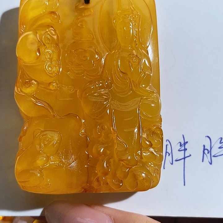 定制琥珀琥珀蜜蜡