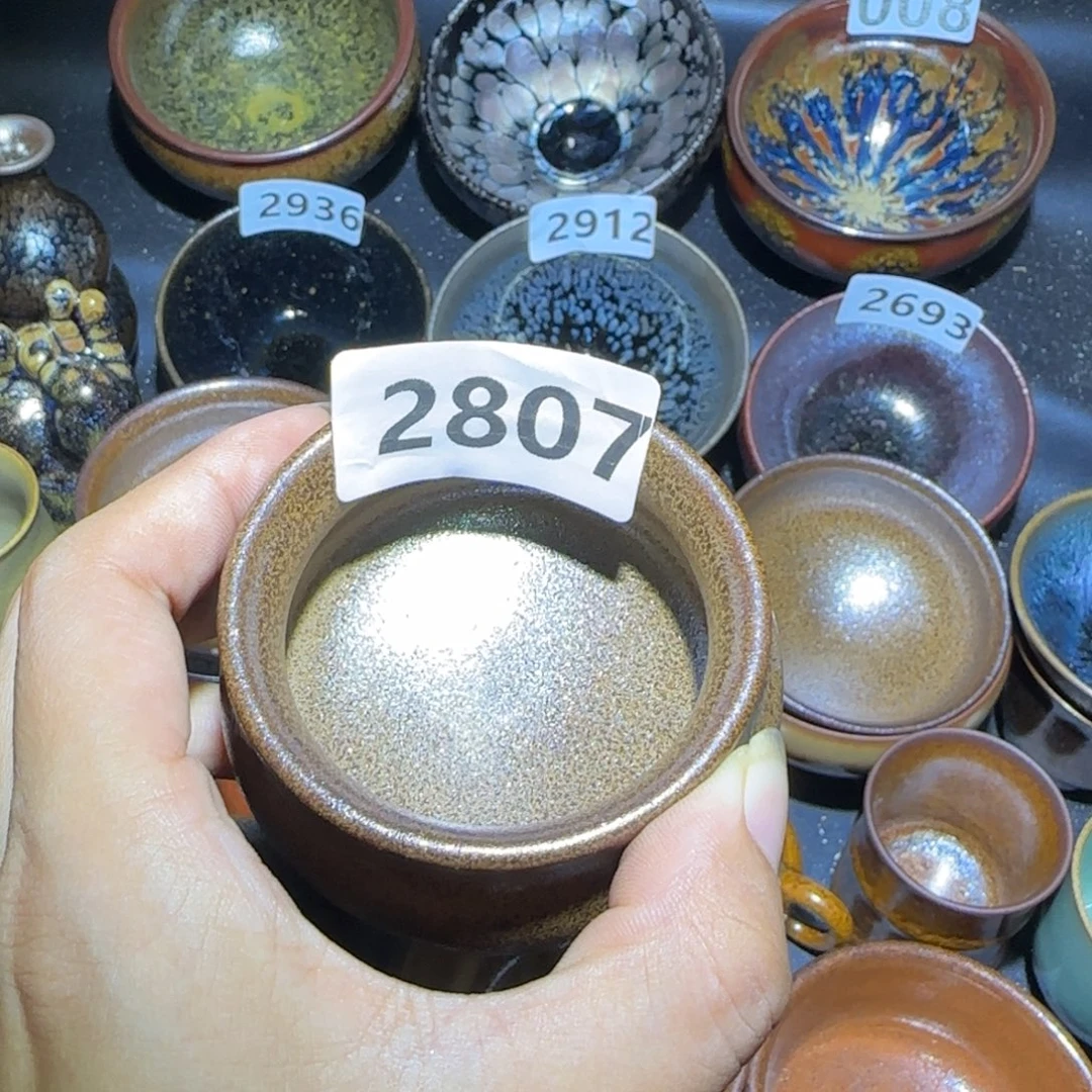 叶***之茶盏福建盏茶器佛度