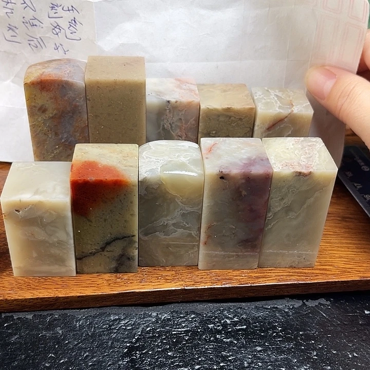 老挝石所见即所得