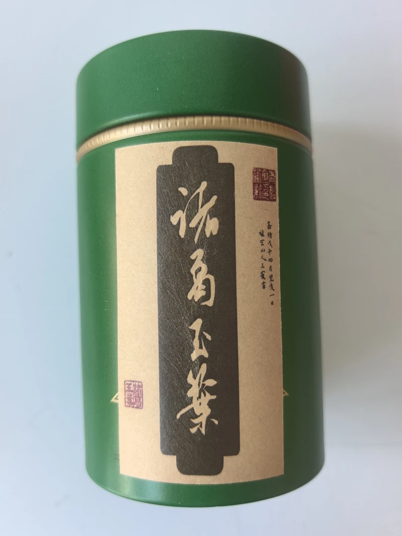 诸葛玉叶正宗桐柏山茶雨前茶诸葛玉叶鲜嫩甘甜桐柏玉叶
