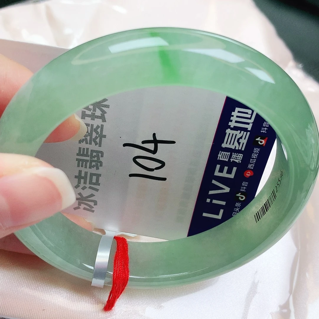 未镶嵌手镯翡翠缅甸天然A货翡翠手镯