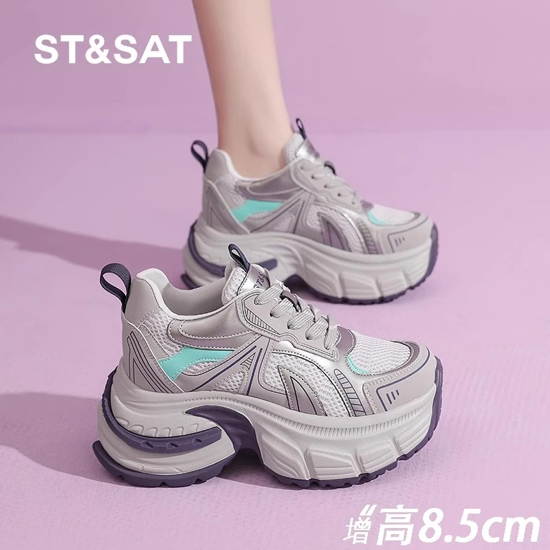 星期六休闲老爹鞋女2025春季新款内增高小个子厚底透气轻便运动鞋