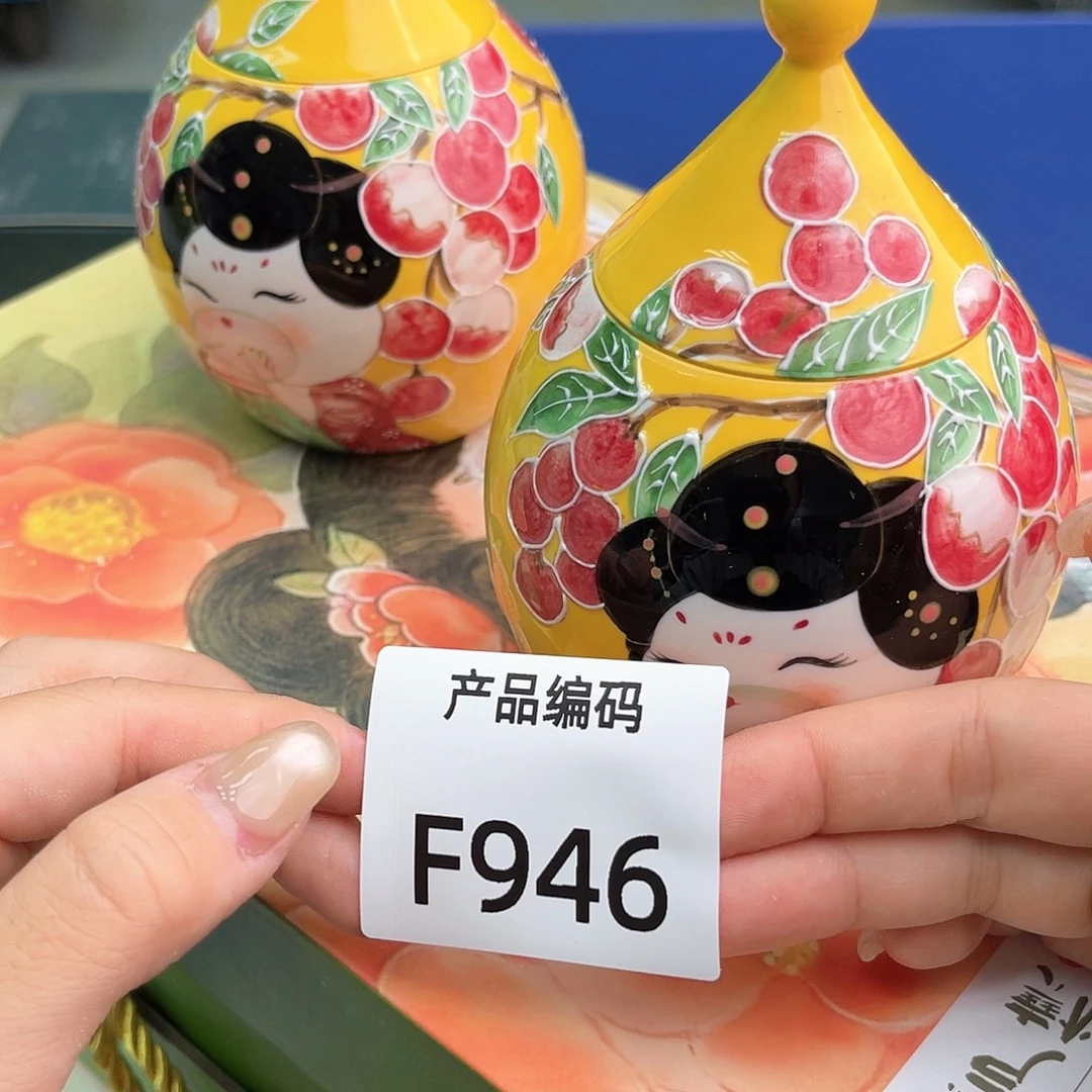 哦哦哦哦哦哦哦哦哦
