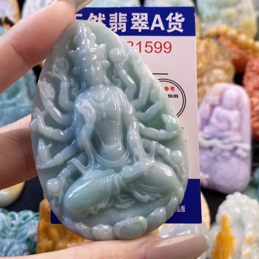 八***财翡翠未镶嵌吊坠(不含链)