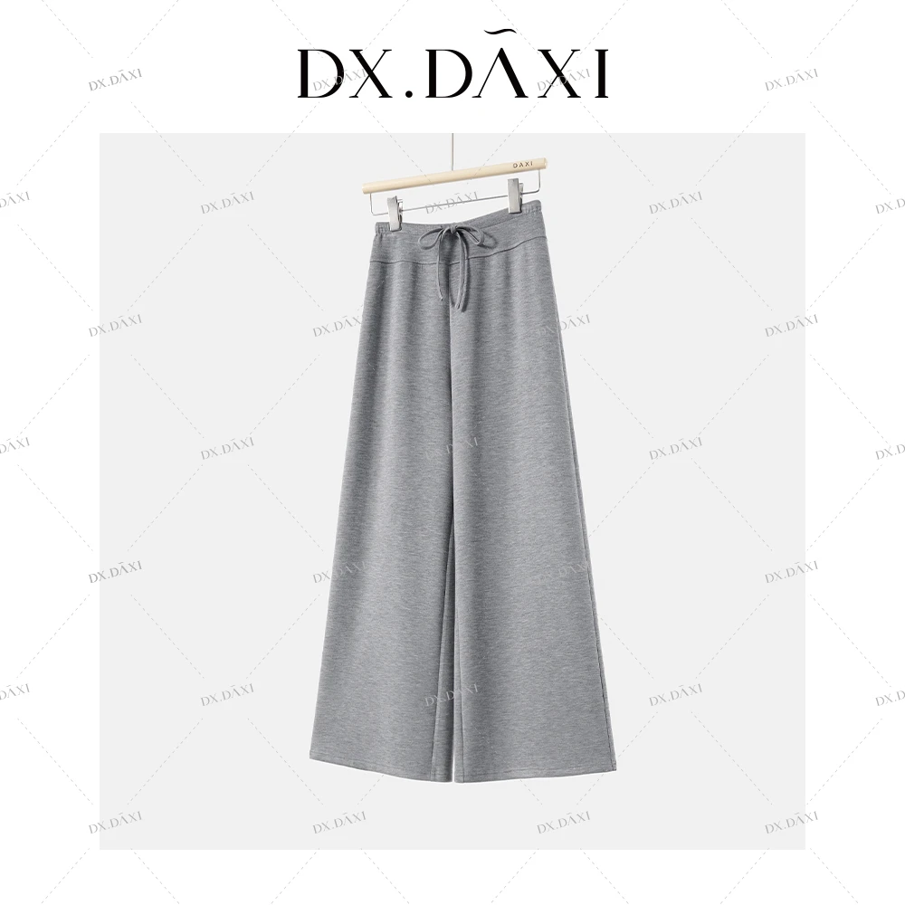 代大喜【抖抖裤】针织休闲简约阔腿裤百搭垂感弹力时尚高腰极简长裤