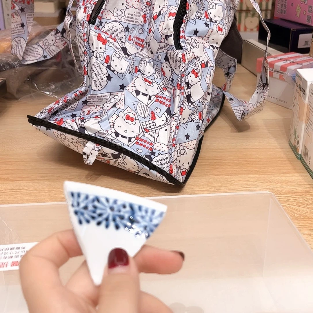 瓷片啊啊@@974454