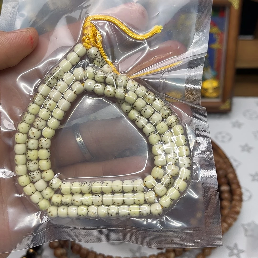 星月菩提吊坠瓷白108