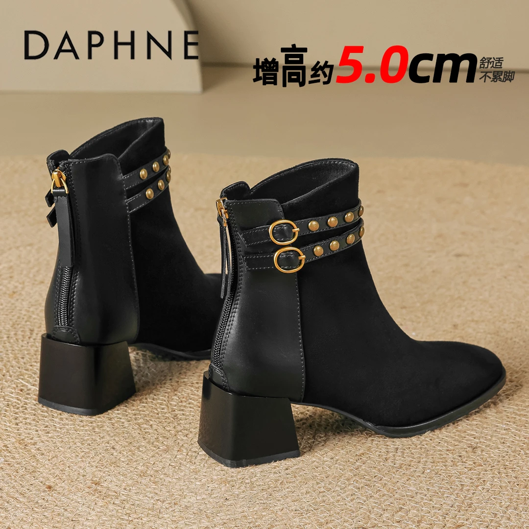 达芙妮复古短靴女2025新款冬季粗跟瘦瘦靴方头马丁靴绒面弹力靴子