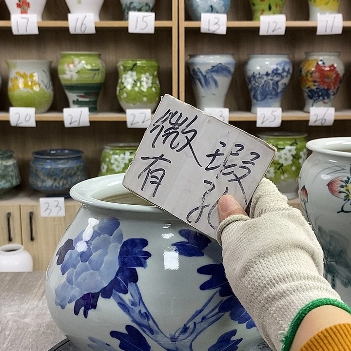 缸13xc景德镇陶瓷花盆