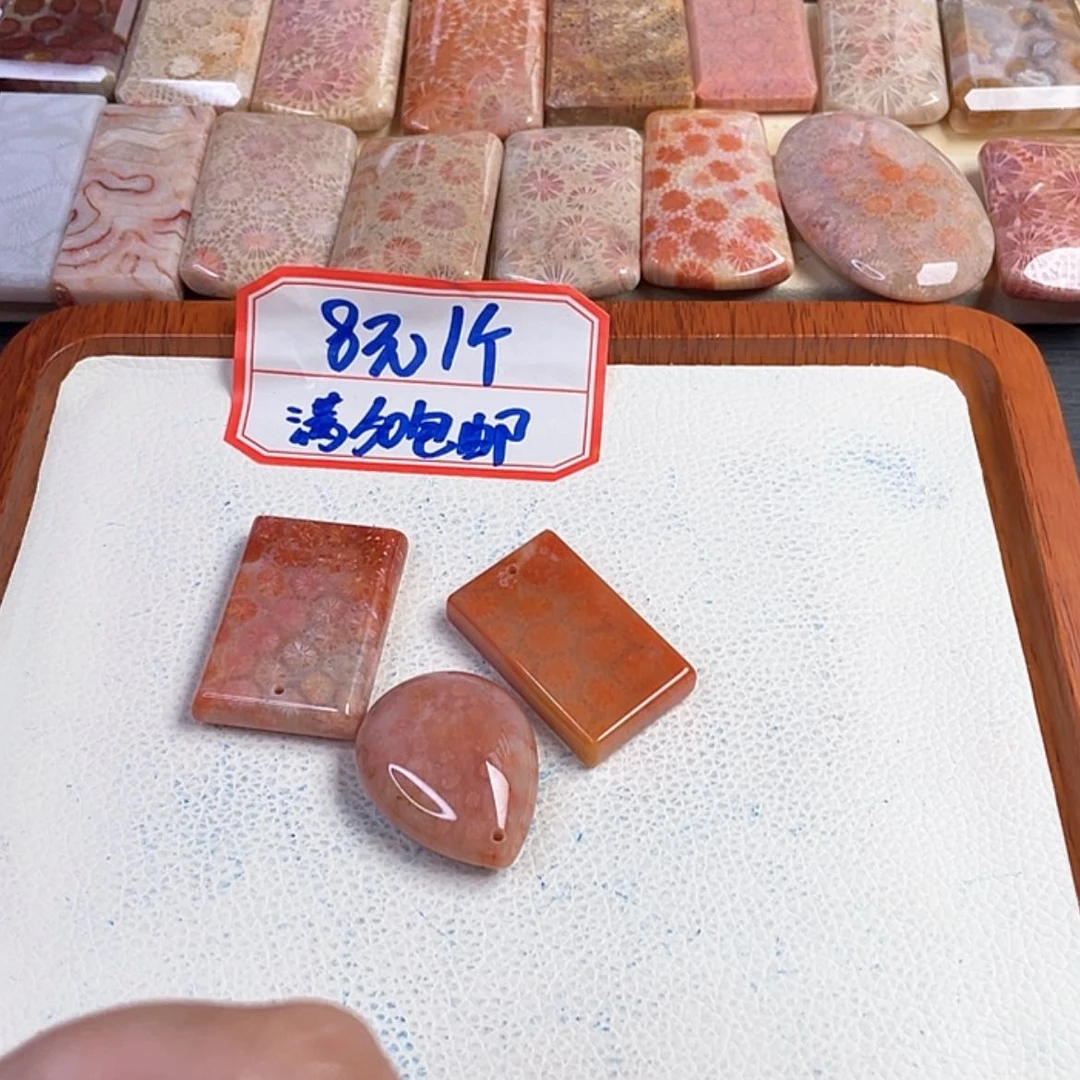 【闪购商品】硅化玉手链未镶嵌花*落