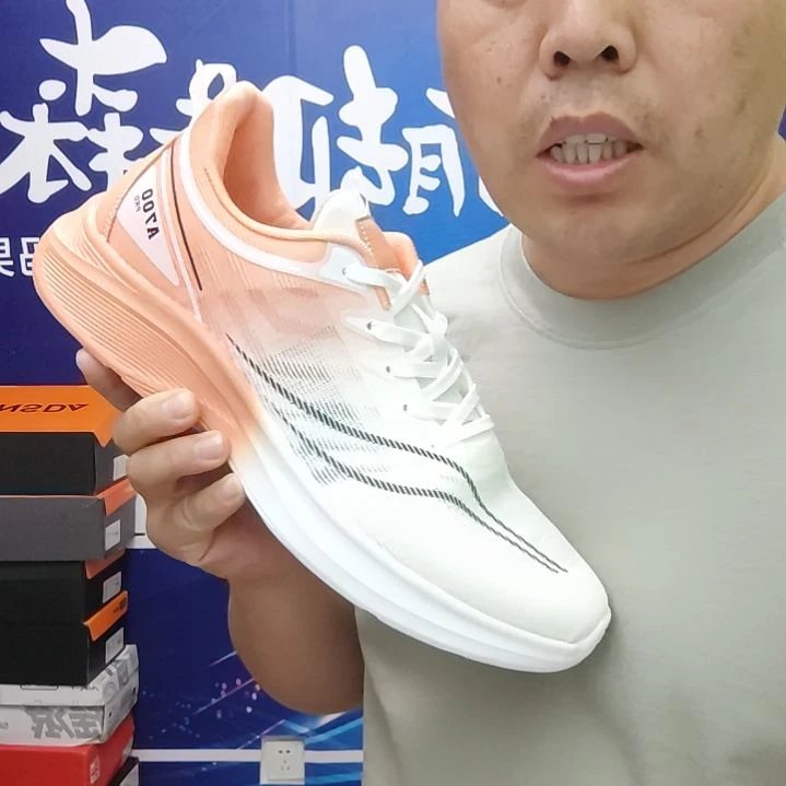 45-50都有跑步鞋夏季