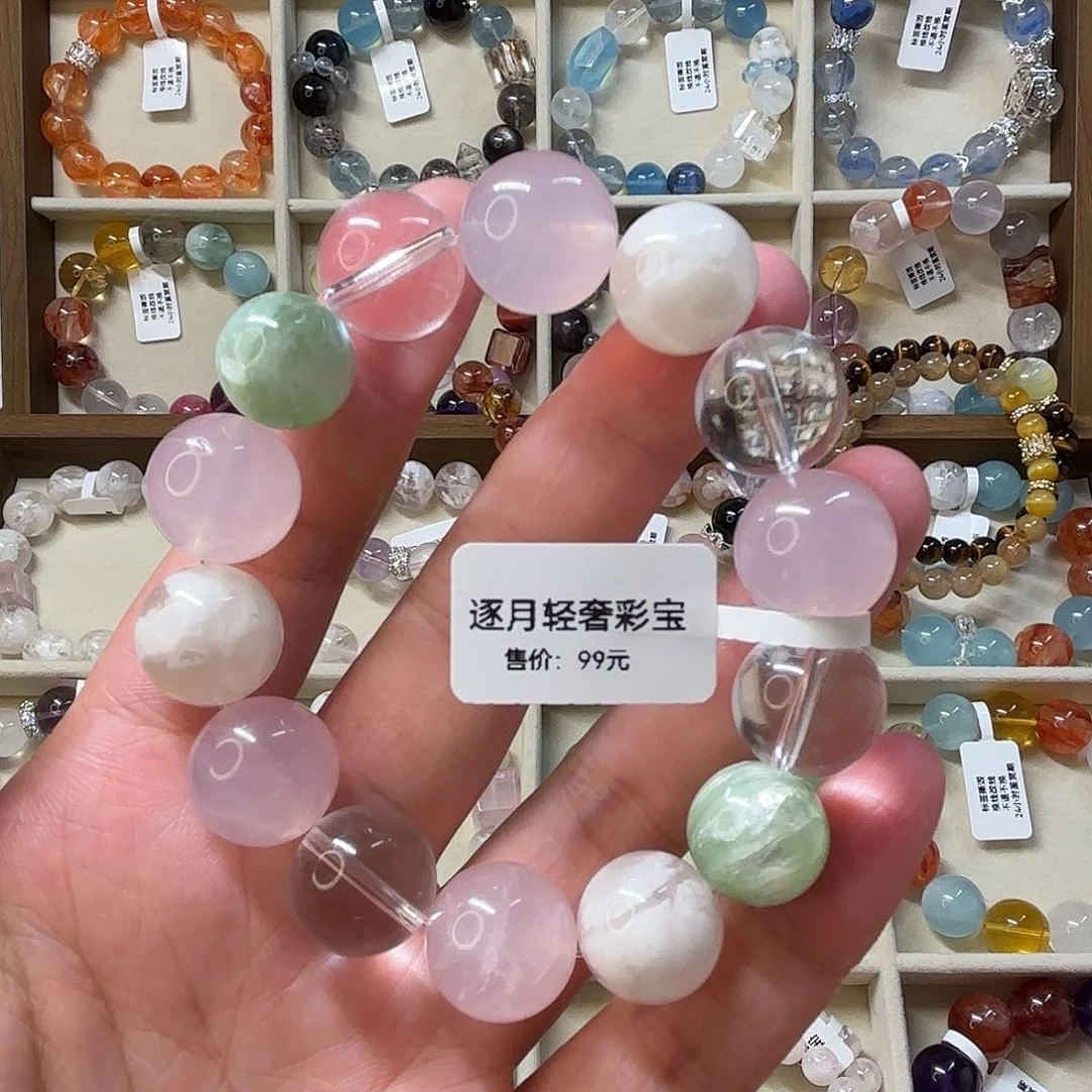 水晶手链合金天然水晶手串孤品一条