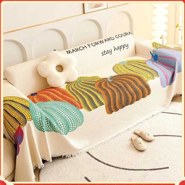 南瓜沙发盖布盖毯高级感四季FYFZ通用沙发套罩万能毯全盖【恒然】