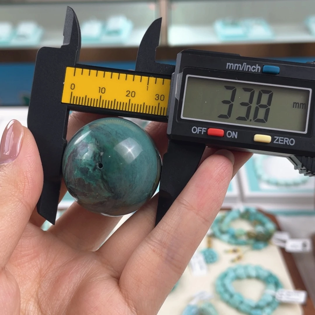 未镶嵌绿松石颈饰