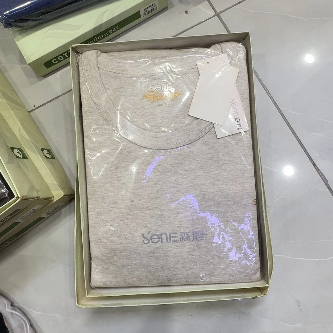 28509一套浅咖秋衣裤175