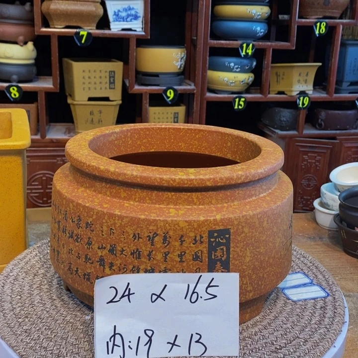 紫砂花盆紫砂花盆