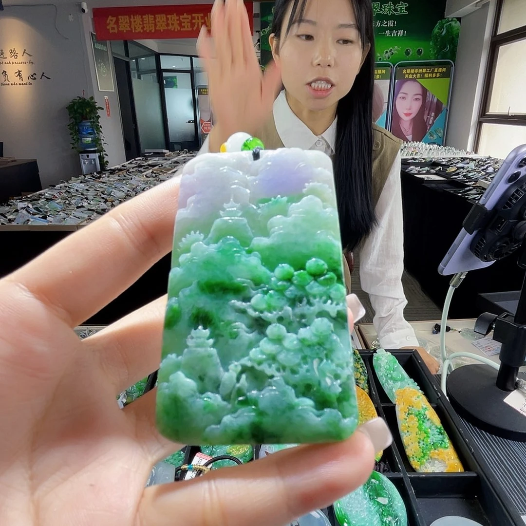 颈饰未镶嵌翡翠一