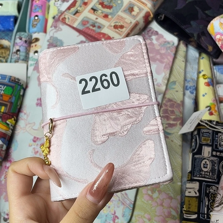 织绣M5活页带纸2260