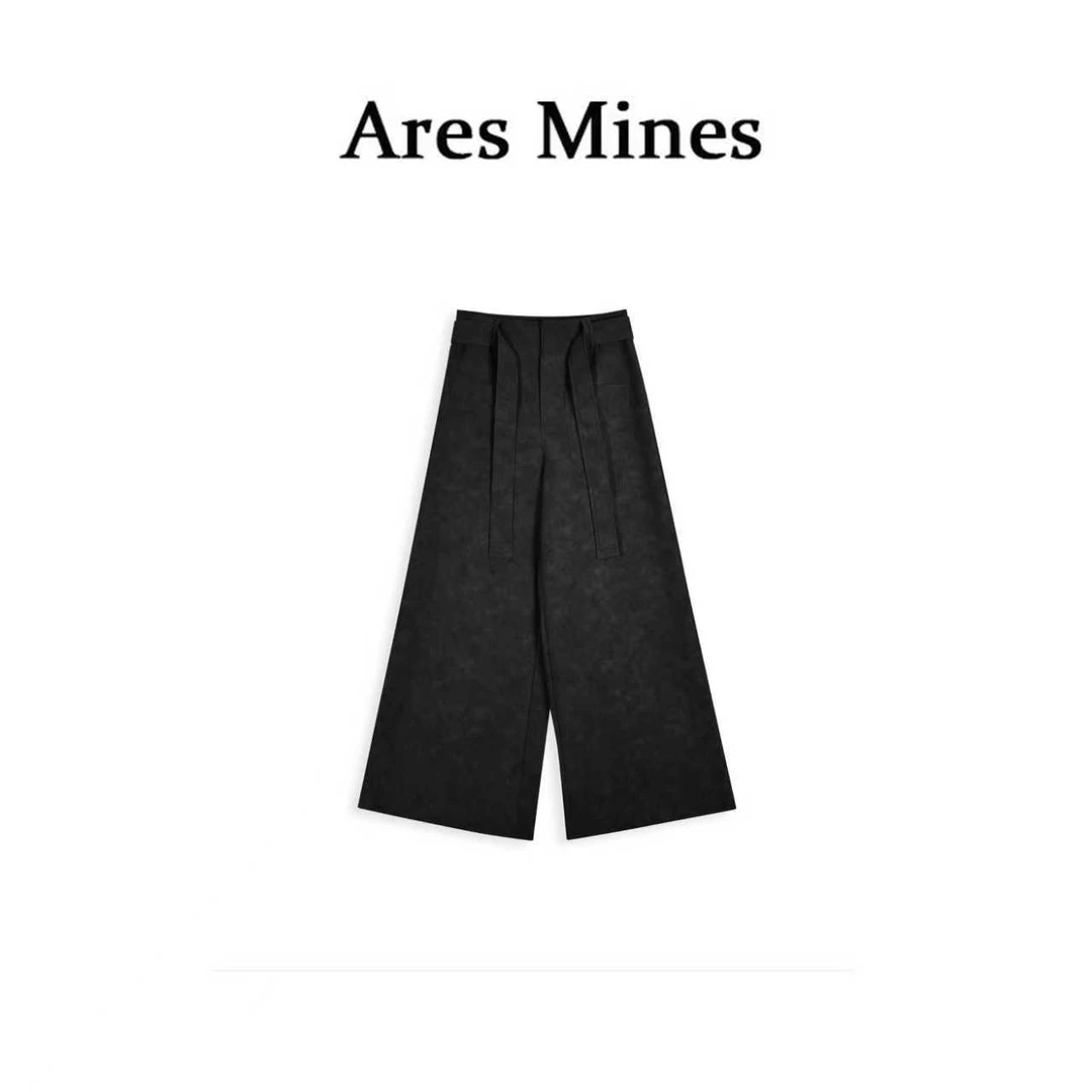 【盛朗熙Ares Mines】秋日特调 肌理感气质高腰阔腿PU皮裤长裤女