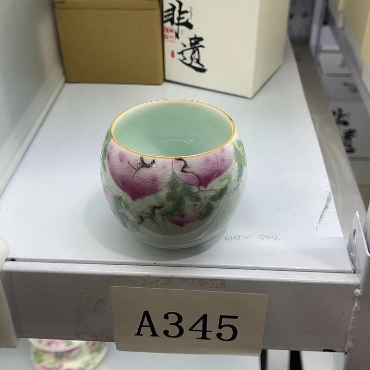 福利待遇多多哦哦哦