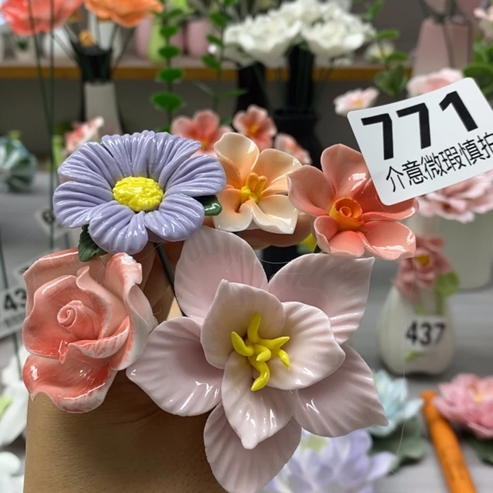 陶瓷陶瓷材料加工