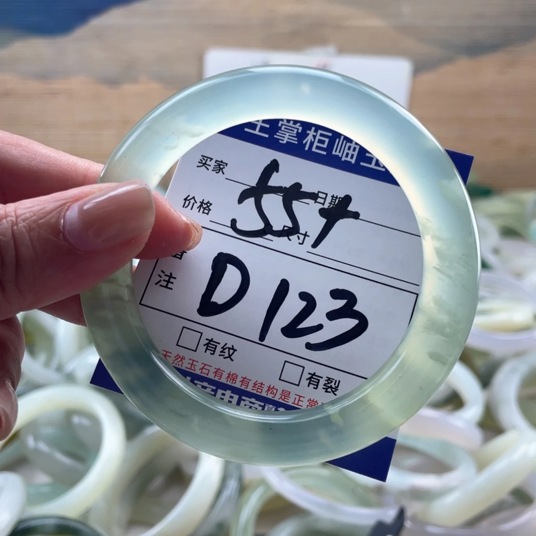 岫玉未镶嵌手镯手镯